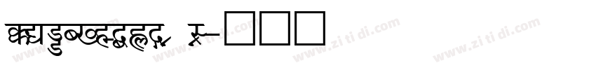 Playwrite AU SA字体转换